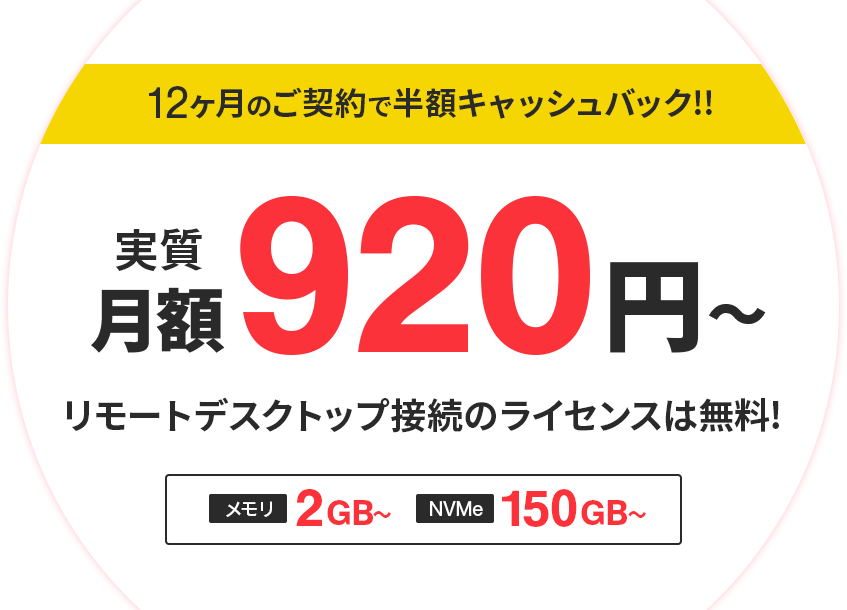 ¼920ߏȾۥåХåڡ