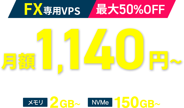 7/9�ޤǡ�����50%OFF�����ڡ���2026ǯ7��9��(��)17:00�ޤ�
