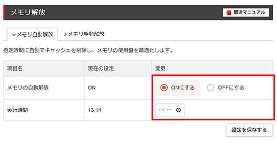 ���꼫ư����������