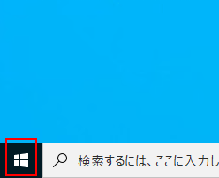 Windows򥯥å