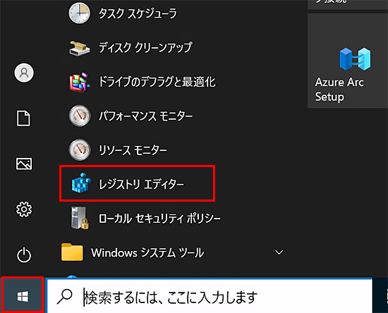 �쥸���ȥꥨ�ǥ������򳫤�